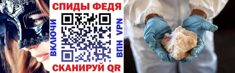 Amphetamine 97%  Купить закладки  Кемерово 