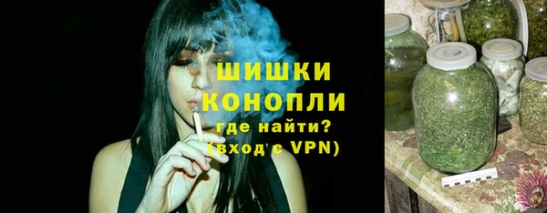 МДМА Карталы
