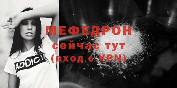 apvp Каменск-Шахтинский