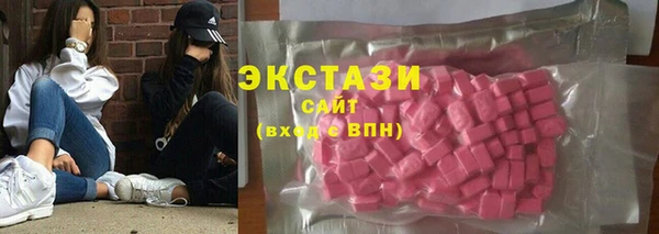 apvp Каменск-Шахтинский