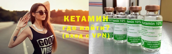 apvp Каменск-Шахтинский