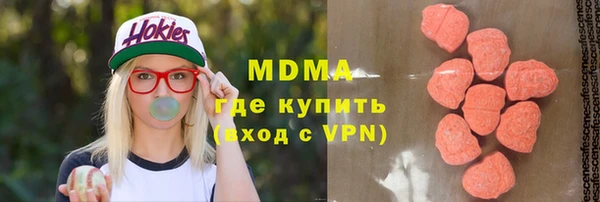 apvp Каменск-Шахтинский
