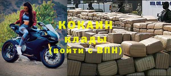 экстази Каменка