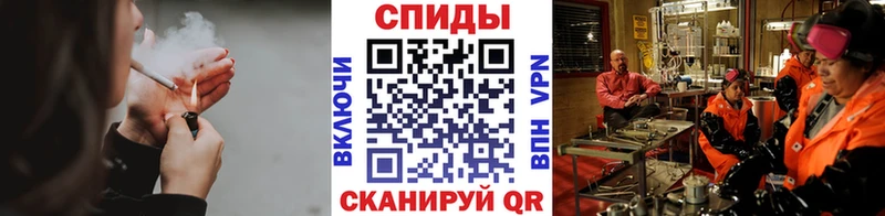 Метамфетамин витя  Купить  Кемерово 